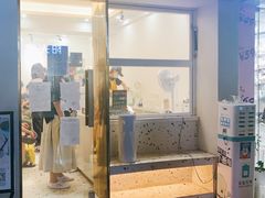 门面-小半有礼(天河南店)