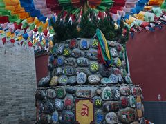 -西安市广仁寺