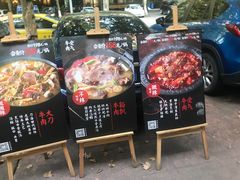 -受气牛肉·耙牛肉火锅(水晶郦城店)