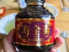-蟹家大院 · 独揽江景(滨江店)