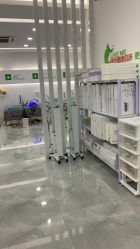 -莱可美科技美肤