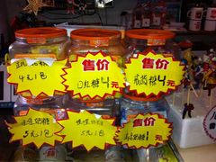 iphone_upload_pic-做了不起的80后