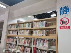 -曹家渡街道图书馆