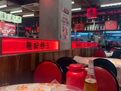 -熊记虾王·小龙虾(东晓南店)