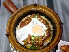 窝蛋牛肉煲仔饭-红星光发煲仔饭(大石街店)