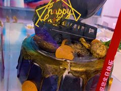 -奥米亚生日蛋糕(拱墅店)