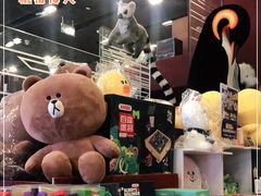 -当当梅溪书院(步步高梅溪新天地店)