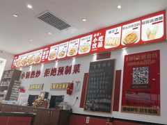 -万达茂商场(南京仙林店)