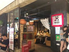 门面-丝恋丝娃娃(逸天城国贸店)