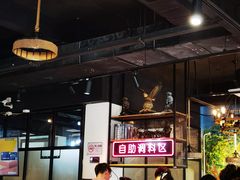 -三毛牛肉店(福强店)