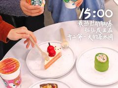 -万达广场(泰安泰山店)