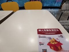 -麦当劳(火车北站餐厅)