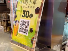 -1点点(东鼎店)