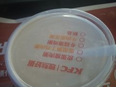 -肯德基(南京站A2检票口楼上)