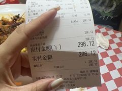 -拿渡·水煮鱼 麻辣香锅(西单大悦城店)