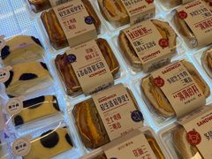 -红星前进面包牛奶公司(君太店)