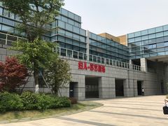 -苏州市妇女儿童活动中心