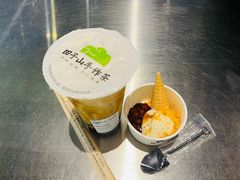 -时尚天河商业广场