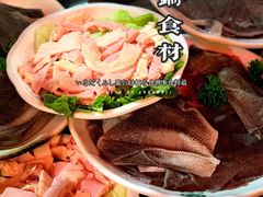-枇杷园食为鲜火锅(南山店)