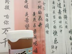 -张园纪念馆