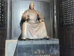 -子昂故里文化旅游区