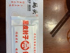 -老码头黑皮肘子锅包肉(赣水路店)