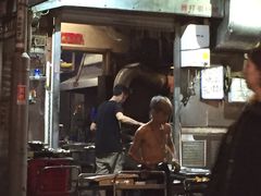 -兴记菜馆