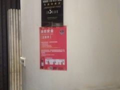 -百丽宫影城(ifc商场店)