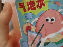 -海底捞火锅(振华商厦店)