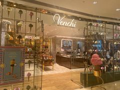 -VENCHI 闻绮(北京国贸商城店)