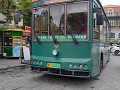 -天津五大道文化旅游区