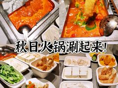 -海底捞火锅(津南永旺店生日主题店)