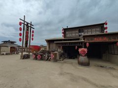 -镇北堡西部影城