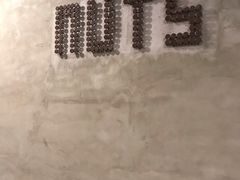 -坚果NUTS