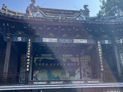 -衣裳街历史文化街区