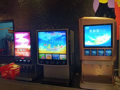 -比巴卜自助烤肉餐厅(新朝阳商业广场店)