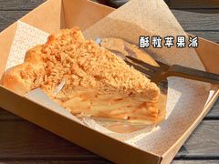 -Pie Bird(新闸路店)