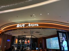 -民盈·国贸城