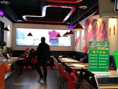 -老成都小吃集·乐山钵钵鸡(三圣街店)