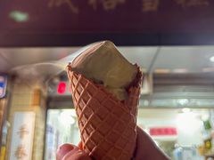 -成裕雪糕店(士多店)