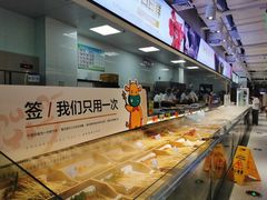 -串一火锅(赛格国际购物中心店)