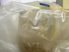 -奈雪的茶(永嘉天地东百城店)