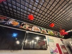 -宝源饺子(麦子店街店)