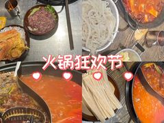 -冯校长老火锅(深圳总店)