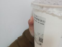 -喜茶(南昌王府井店)