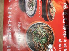 -蜜桃餐厅·伴山(绿宝广场店)