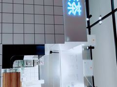 门面-36抹茶·千层与鲜果茶(欢乐海岸店)