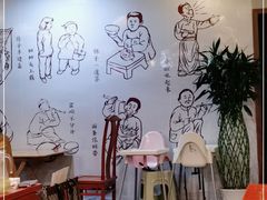 -醉长安(南门总店)