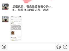 -東大方(湖州白鹭迎店)