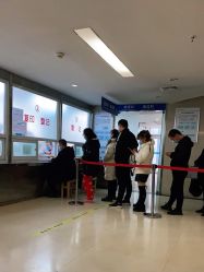 -西安市儿童医院门诊